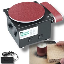 독일 밸트 전동 샌딩기 센딩기 밸트 센더 2in1 광택기 원형 센더 연마기 탁상 그라인더 밸트 hu-0111, 단품