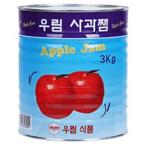 [우림] 잼 사과, 3개, 3kg