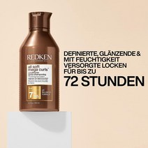 REDKEN샴푸곱슬머리 또는 레드켄 컨디셔너 활력 길들임 &amp; 건조한 모발에 수분 공급 알로에 베라, 한개옵션0