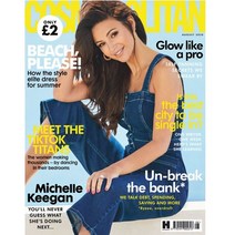 Cosmopolitan Uk 2020년8월호
