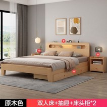 수납 원목 침대 침대SS매트리스제외, 10 오리지널 우드 컬러 원목 침대 + 더블 서랍 +