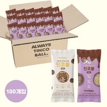 틴코볼 미니 100개입 무설탕 프로틴 단백질 초코볼 다크 초코 초콜릿 간식 과자, 1박스 100개입