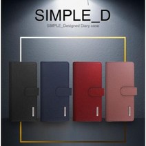 심플D월렛다이어리 갤럭시S7 SM-G930S G930K G930L