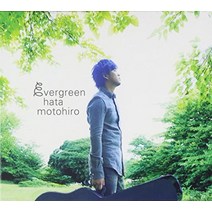 evergreen (초회 생산 한정판)