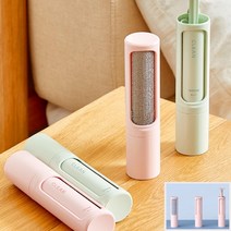 휴대용 수동 보풀제거기, 핑크