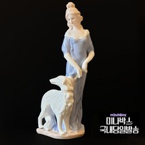 미나박스 도자기 피겨린 야드로인형 장식 인형 2, 8.산책하는여인