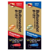 [명가]불스원 불스원샷 프리미엄 500ml연료첨가제 경유 휘발유 연료첨가제, 1set, 불스원 프리미엄 500ml 휘발유+경유