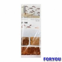 포인트시트 (벽돌시트) 80x30 (10개묶음) 1283, 상세페이지 참조