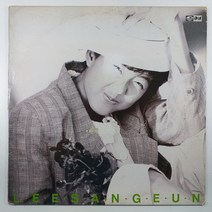 중고LP/ 이상은 1집/ HAPPY BIRTHDAY/ 사랑해 사랑해/ 자켓 닳음/ 음반 사용감 잔기스 있음 EX/ 가사지 없음/ 세척