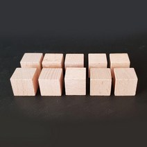 물에뜨는 나무토막 입방체(10개입)25X25X25mm