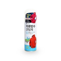 등산 낚시 아웃도어 바람막이 운동화 의류 방수코팅제 낚시 방수코팅-2802EA, 본상품선택