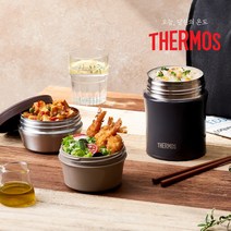 써모스 플+스 반반 보온도시락 TKLG-1150, 01 써모스 TKLG-1150-BK 브라우니블랙