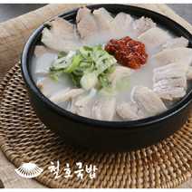 부산맛집 철호국밥 돼지국밥 내장국밥 순대국밥, 추가없음