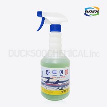 D_하트만3 600ml 악취 비린내 기름때 찌든때 제거제, 단품