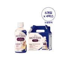 남양 아이엠마더 액상분유 밸류 2단계 240ml 24입