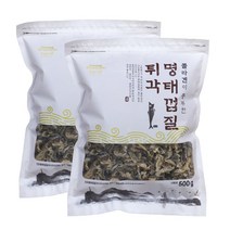 [동일식품] 명태껍질튀각 500g x2봉 콜라겐이 풍부한 명태껍질튀각 술안주 반찬