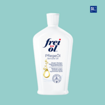 프라이웰 스킨케어오일 2개월분 125ml, 프라이웰 바디로션 2개월 200ml