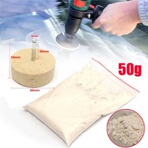 산화세륨 유리 연마 스크래치 제거 연마 도구에 대 한 50g 산화 세륨 분말 양모 펠트 휠 유리연마제 54, One Color_One Size, One Color_One Size, 상세 설명 참조0