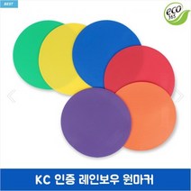 레인보우 원마커 6개입 1세트 낱개 색상랜덤 색상선택 유아교구 라운드마커