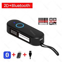 바코드스캐너 바코드 리더기 GZQIANJI 1D 2D QR 코드 스캐너 미니 휴대용 리더 USB 2.4GHz 무선 블루투스 모바일 스캔 PDF417, [02] B 2D Scanner