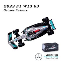 BURAGO_ Bburago 143 F1 2023 페라리 F1-75 75th 기념일 Giallo Modena 16 Leclerc 55 Sainz 합금 자동차 다이 캐스팅 모델 장난, [26] W13 NO.63