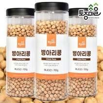 [토종마을]프리미엄 병아리콩 700g X 3통, 단품