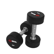 아이언불 덤벨 2~50kg 헬스장 고무아령 (1개), 44kg 1개