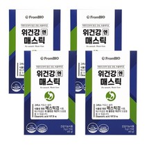 위건강엔 이병헌 선전 광고 위 매스티 메스틱 위건강앤 4박스 약2개월분