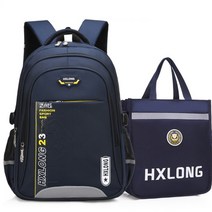 초등학생 책가방+보조가방 세트 초등학교가방 학생백팩