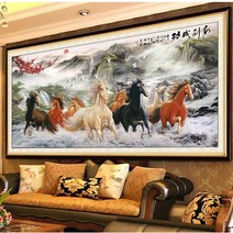 CHINA 부와 명예 상징 팔마도 대형 전체보석십자수, 120x60cm