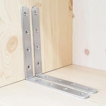 ARHC 꺽쇠 150x 20 스텐 코너철 연결 철물 ㄱ자 경첩, 단품