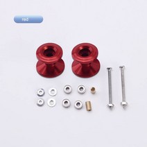 강아지낮은유모차 95423 라이트 더블 알루미늄 롤러 타미야 미니 4WD 모델 예비 2 Lot, 4.Red