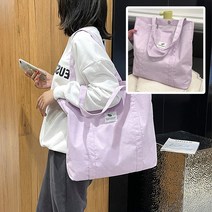 리트넛 베이직 골지 에코백 데일리 숄더 백