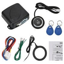 북미원격시동 자동차원격시동 신차검수 12v start stop button engine push button car alarm entry 점화 스타터 스위치 keyless, 체계
