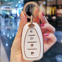 자동차키커버 bmw520키케이스 벤츠e220키홀더 TPU 원격 자동차 키 케이스 커버 쉐보레 오닉스 에키노 올랜, 10 4 btn white keyring