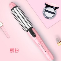 뿌리 앞머리 빗 미니 뽕 차홍 고데기 볼륨 봉 헤어 휴대용, C