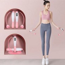 줄없는 무선줄넘기 노라인 실내 다이어트 스마트 멀티, 블루