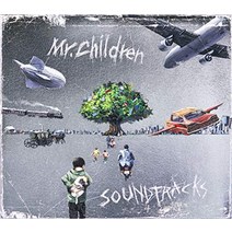 미스터 칠드런 20집 Mr.Children Soundtracks 초회한정반 LP 레코드 (Half-speed mastering)