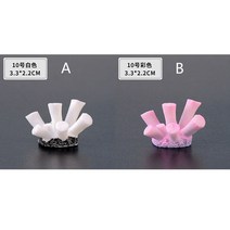 수지 산호 장식 다채로운 물고기 수족관 장식 물고기 탱크에 대한 인공 산호 수지 암초 lanscaping 장신구, 색상 B, a10