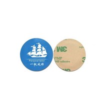 재기록 가능 IC UID 안티 메탈 스티커 13.56Mhz 만화 태그 RFID NFC 복사기 용 근접 S50 카드 라벨 10 개, 04 10pcs