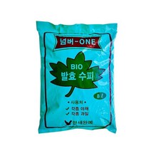 자연발효퇴비 BIO발효수피8L 다육이 배양토 부영토 분갈이용토 분갈이흙
