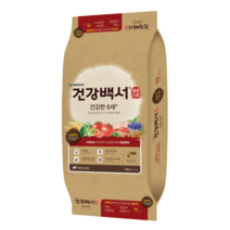 살찌는사료 건강백서 강아지사료 건강한6세 6kg