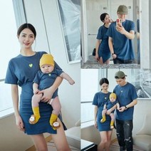 패밀리룩 가족사진옷 돌 백일 촬영 여행가족티 남매룩 가족촬영티 돌스냅의상 여름옷