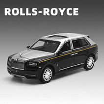 자동차 다이캐스트 롤스로이스엠블럼 모형자동차 1:32 롤스 로이스 컬리넌 suv 합금, 검은색