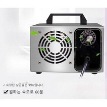오존발생기 타이머 오존살균기 오존기 가정용 냄새제거 오존생성기 업소용 매장용, 20g (120 평방)