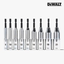 디월트 롱 비트 복스 소켓 육각 임팩용 복스알, 19mm, 19mm
