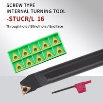 STUCR/L16 S16Q-STUCR S20R-STUCR CNC 선반 커팅 바 홀 터닝 가공 TCMT 인서트 내부 보링 공구 홀더, [05] S32T-STUCR16, [07] TCMT16T304-MT KT60