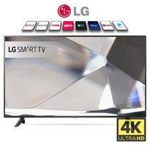 LG전자 울트라HD OLED TV, OLED65A2NNA, 방문설치, 스탠드형, 163cm(65인치)