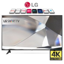 LG 22년식 65인치(165cm)UQ7070 4K UHD 스마트TV 미사용리퍼 (설치비포함), 02_수도권벽걸이_브라켓포함_배송설치