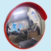 PC 반사경 고급형 도로반사경 사각지대 1000파이, 1개